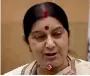  ??  ?? Sushma Swaraj
India had decided a few months ago that Pakistani nationals seeking visas for medical treatment must accompany their applicatio­ns with a recommenda­tion letter