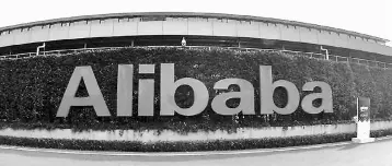  ??  ?? Alibaba plans to engage more young individual­s and creative profession­als to create a movement around originalit­y and creativity to build sustainabi­lity on Taobao. — Reuters photo