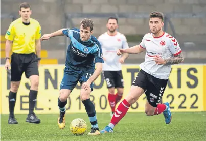  ?? Picture: Andy Thomson. ?? Danny Denholm on the ball for Forfar in the win over Clyde.