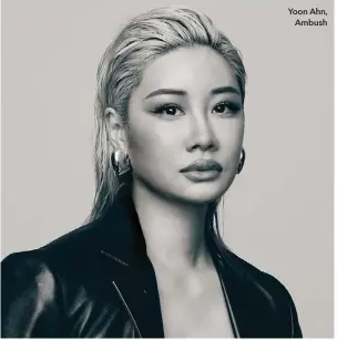  ??  ?? Yoon Ahn,
Ambush