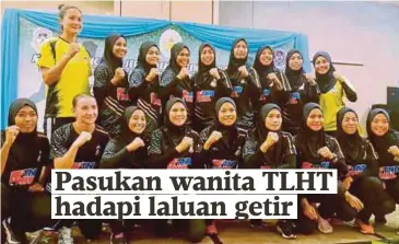  ??  ?? BARISAN pemain hoki wanita TLHT sudah bersedia hadapi saingan Liga Hoki Wanita Malaysia musim ini.