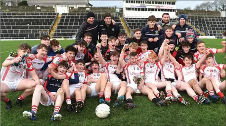  ??  ?? Pobalscoil Chorcha Dhuibhne team celebrate after defeating Pobalscoil Sliabh Luachra in the Kerry o’Sullivan Cup Schools Final at Fitzgerald Stadium, Killarney on Friday. Photo by Michelle Cooper Galvin