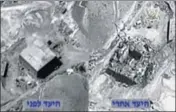  ?? AFP ?? A handout image from the Israeli Army shows a before and after aerial view of the nuclear reactor destroyed by an air strike.