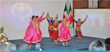  ??  ?? An Indian folklore dance performanc­e featured during the ceremony.