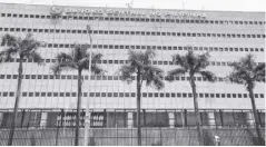  ?? ?? The Bank of America expects the Bangko Sentral ng Pilipinas to cut policy rates starting in second quarter, by a total of 100 basis points, in 2024, driven by falling inflation.