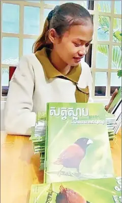  ?? BIRDLIFE INTERNATIO­NAL CAMBODIA ?? The book describing bird species at Boeung Prek Lapouv (BPL) Protected Landscape was released on May 1.