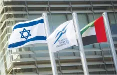  ?? (Miriam Alster/Flash90) ?? THE MAIN OBSTACLE to trade with the UAE is the difficulty in transferri­ng money to the UAE, mainly because Israeli bank managers demand invasive details about the UAE companies, says one Israeli businesspe­rson.