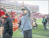  ?? NHAT V. MEYER — BAY AREA NEWS GROUP ?? 49ers head coach Kyle Shanahan leaves the field following their 31-13 win over the Atlanta Falcons at Levi’s Stadium in Santa Clara on Sunday.