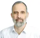  ?? (Nissim Lev) ?? YITZHAK CHAI ZAGA