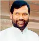  ??  ?? Ram Vilas Paswan