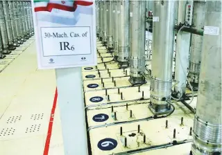  ?? AP ?? Centrifuge machines in the Natanz uranium enrichment facility in central Iran.