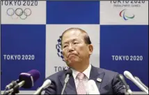  ??  ?? In this March 30, 2020 file photo, Tokyo 2020 Organizing Committee CEO Toshiro Muto attends a news conference after a Tokyo 2020 Executive
Board Meeting in Tokyo. (AP)