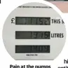  ??  ?? Pain at the pumps – the cost of running an old Jag.