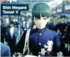  ?? ?? Shin Megami Tensei V