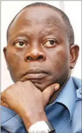  ??  ?? Oshiomhole