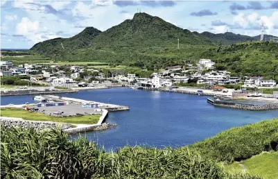  ?? Yomiuri Shimbun file photo ?? Yonaguni Island, Okinawa Prefecture