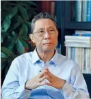  ?? [Photo/CCTV] ?? Zhong Nanshan, a top epidemiolo­gist in China