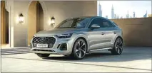  ?? أودي ‪Q5 sportback‬ ??