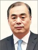  ??  ?? Kong Xuanyou,
Chinese ambassador to Japan.