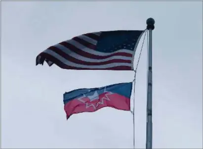  ?? SUBMITTED PHOTO ?? The Juneteenth flag flies below the American flag in Upper Darby.