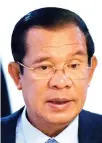  ??  ?? Hun Sen