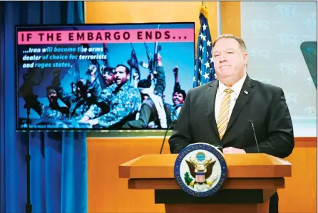  ?? (AP) ?? US Secretary of State Mike Pompeo speaks during a press conference at the State Department on June 24, in Washington.
