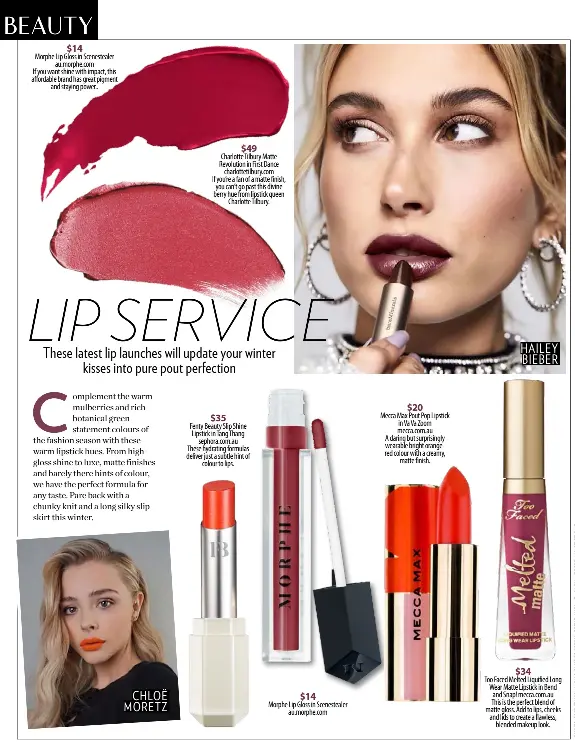 Latest deals lipstick brand