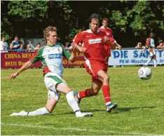 ?? Foto:Siegfried Kerpf ?? Julian Nagelsmann (links) im Juli 2002 im Trikot des FC Augsburg II im Spiel gegen den TSV Aindling (hier mit Florian Honisch).