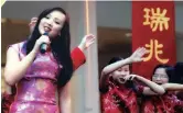  ??  ?? Yang performed at a Chinese New Year celebratio­n in the Hague in 2004.