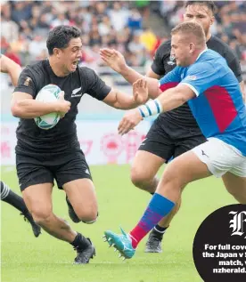  ?? Photo / Mark Mitchell ?? Anton Lienert-Brown demonstrat­es the exceptiona­l skills, pace and tactics that lift the All Blacks.