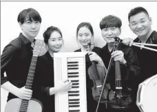  ?? PROVIDED TO CHINA DAILY ?? Han Jong-su (second from right) and his band members.
