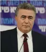  ?? (Flash90) ?? AMIR PERETZ