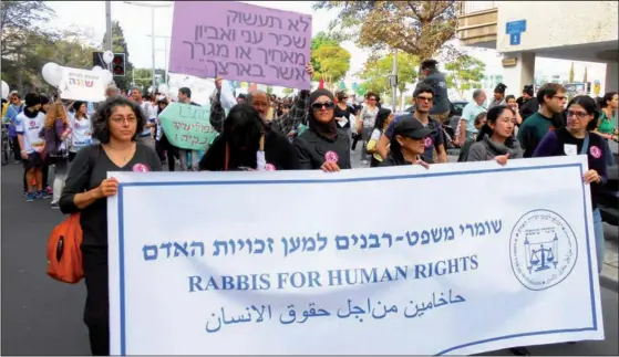 ?? PHOTO: RABBIS FOR HUMAN RIGHTS ??