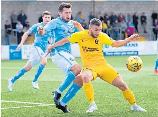  ?? SNS. ?? Dale Hilson in action for Forfar against Livingston earlier this season.