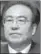  ??  ?? Du Shanxue, former deputy governor of Shanxi province