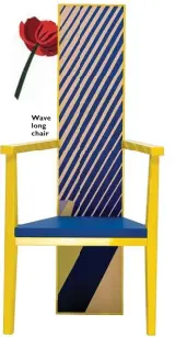  ??  ?? Wave long chair