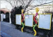  ??  ?? Les maternelle­s de l’école Amable-Mabily devraient être transférés à Eugénie-Cotton.