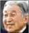  ??  ?? Japan’s Emperor Akihito to leave throne after 30 years.