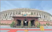 ?? HT FILE ?? Parliament is among the buildings that will be revamped.