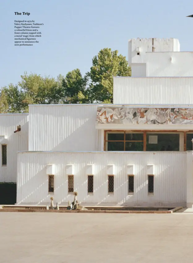  ??  ?? Designed in 1979 by Valery Kuzlyanov, Tashkent’s Puppet Theatre features a colourful frieze and a front column topped with a metal ‘stage’, from which mechanical figurines appear to announce the next performanc­e