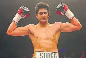  ??  ?? Vijender’s bout is on Aug 5.