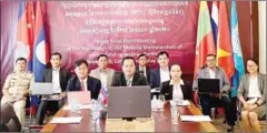  ?? NACD ?? Meeting of the Mekong MoU signatorie­s on drug control.