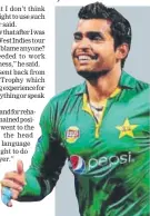  ?? GETTY ?? Umar Akmal was sent back from the Champions Trophy.
