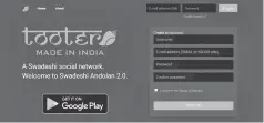  ??  ?? Tooter’s look and colour scheme are similar to Twitter’s. Elements of the interface resemble Facebook too.