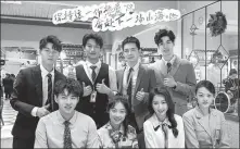  ?? PHOTOS PROVIDED TO CHINA DAILY ?? Left: One of the competitor­s on the show, 23-year-old Zhan Qiuyi, becomes one of the eventual winners and is offered a job by the law firm. Right: Some of the interns featured in the show pose for a photo during its production.