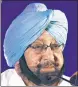  ??  ?? ▪ Captain Amarinder Singh