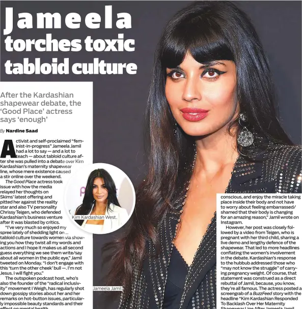  ?? Photos by Gulf News Archive ?? Jameela Jamil.