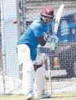  ??  ?? STAYING UPBEAT: Darren Bravo.