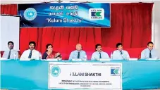  ??  ?? The first batch of ‘Kelani Shakthi’ receiving their certificat­es