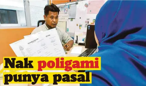  ?? Lin ?? LIN (kanan) ketika ditemu bual di pejabat Harian Metro cawangan Melaka, semalam. Pegawai JAIM mengesahka­n mereka tidak menerima sebarang permohonan perkahwina­n di luar kariah”